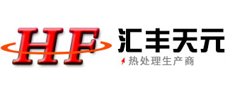 為全球客戶提供滿意的產(chǎn)品和服務(wù)是HUIHE最高經(jīng)營(yíng)目標(biāo)
